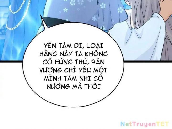 đọc truyện Ta Đoạt Xá Người Chơi Hệ Thống Chương 112 ảnh 76 tại Thiên Thai Truyện