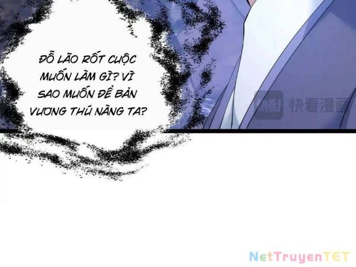 đọc truyện Ta Đoạt Xá Người Chơi Hệ Thống Chương 112 ảnh 90 tại Thiên Thai Truyện