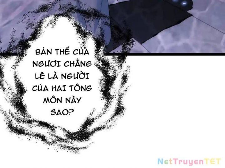 đọc truyện Ta Đoạt Xá Người Chơi Hệ Thống Chương 112 ảnh 96 tại Thiên Thai Truyện