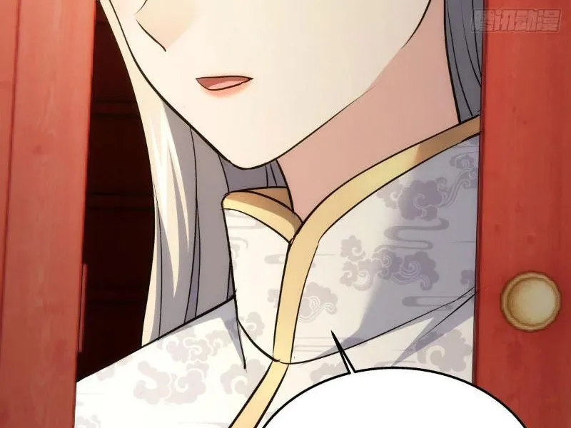 đọc truyện Ta Đoạt Xá Người Chơi Hệ Thống Chương 12 ảnh 12 tại Thiên Thai Truyện