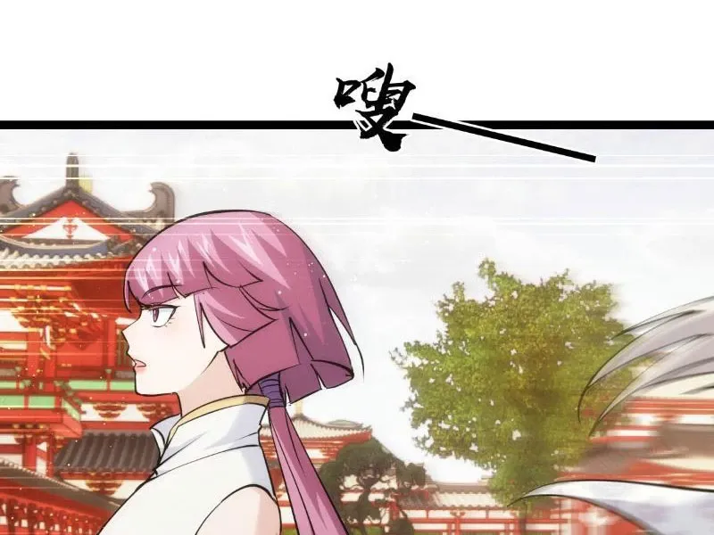 đọc truyện Ta Đoạt Xá Người Chơi Hệ Thống Chương 12 ảnh 16 tại Thiên Thai Truyện