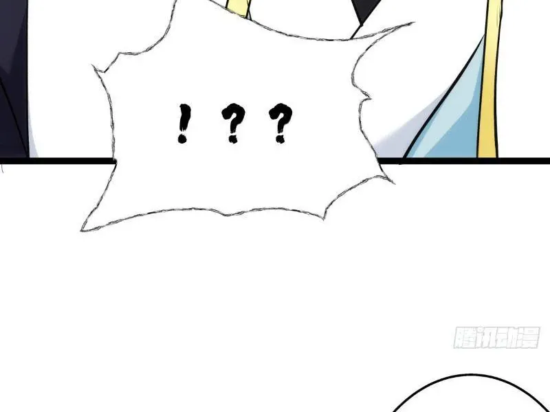 đọc truyện Ta Đoạt Xá Người Chơi Hệ Thống Chương 12 ảnh 26 tại Thiên Thai Truyện