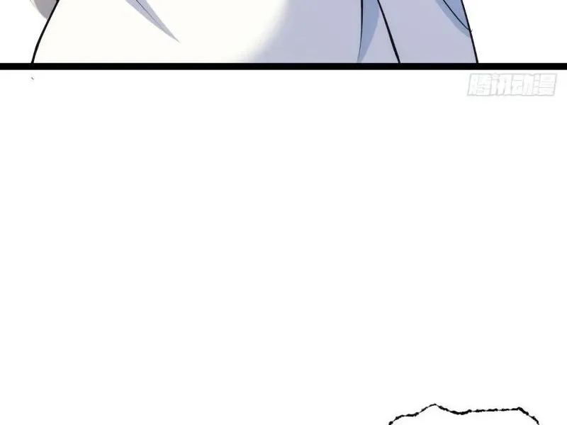 đọc truyện Ta Đoạt Xá Người Chơi Hệ Thống Chương 12 ảnh 29 tại Thiên Thai Truyện