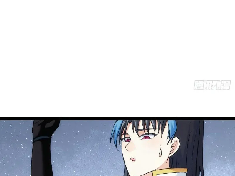 đọc truyện Ta Đoạt Xá Người Chơi Hệ Thống Chương 12 ảnh 33 tại Thiên Thai Truyện