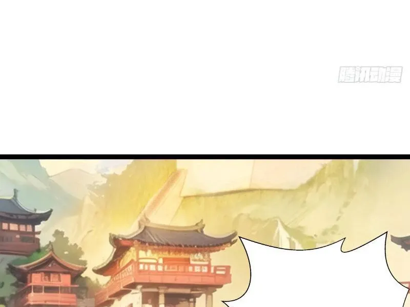 đọc truyện Ta Đoạt Xá Người Chơi Hệ Thống Chương 12 ảnh 38 tại Thiên Thai Truyện