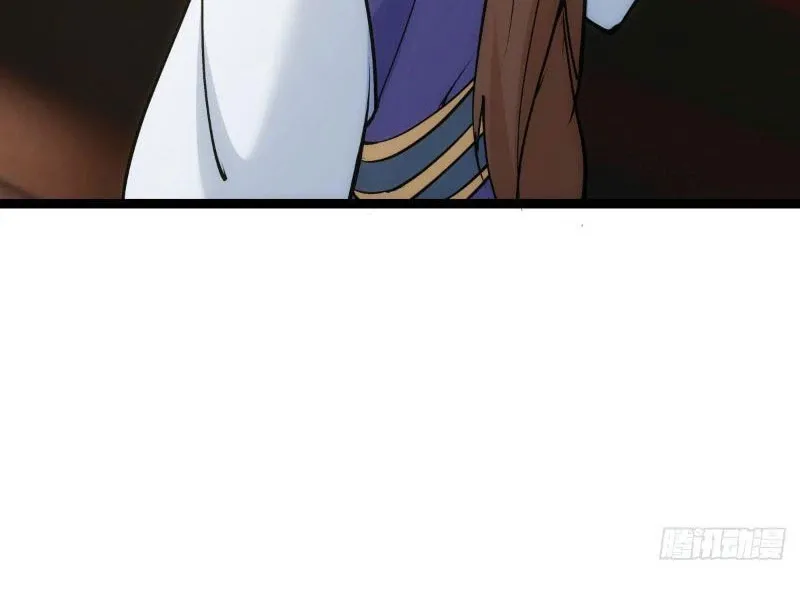 đọc truyện Ta Đoạt Xá Người Chơi Hệ Thống Chương 12 ảnh 44 tại Thiên Thai Truyện