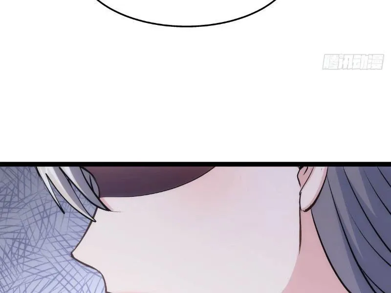 đọc truyện Ta Đoạt Xá Người Chơi Hệ Thống Chương 12 ảnh 57 tại Thiên Thai Truyện