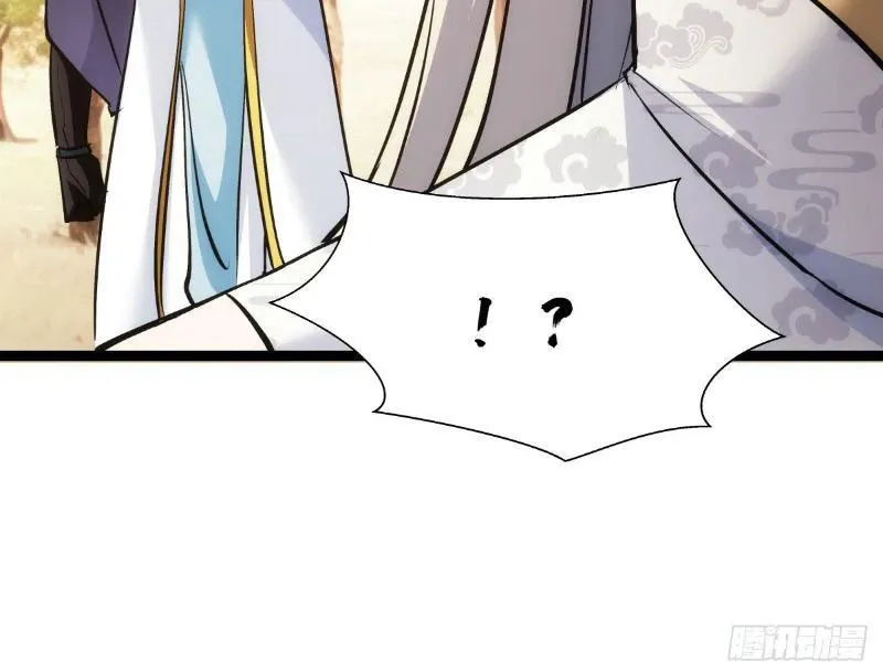 đọc truyện Ta Đoạt Xá Người Chơi Hệ Thống Chương 12 ảnh 61 tại Thiên Thai Truyện