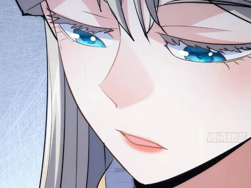 đọc truyện Ta Đoạt Xá Người Chơi Hệ Thống Chương 12 ảnh 66 tại Thiên Thai Truyện