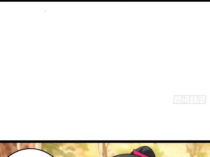 đọc truyện Ta Đoạt Xá Người Chơi Hệ Thống Chương 12 ảnh 68 tại Thiên Thai Truyện