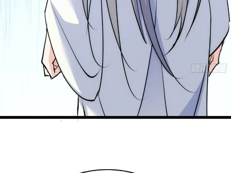 đọc truyện Ta Đoạt Xá Người Chơi Hệ Thống Chương 12 ảnh 73 tại Thiên Thai Truyện