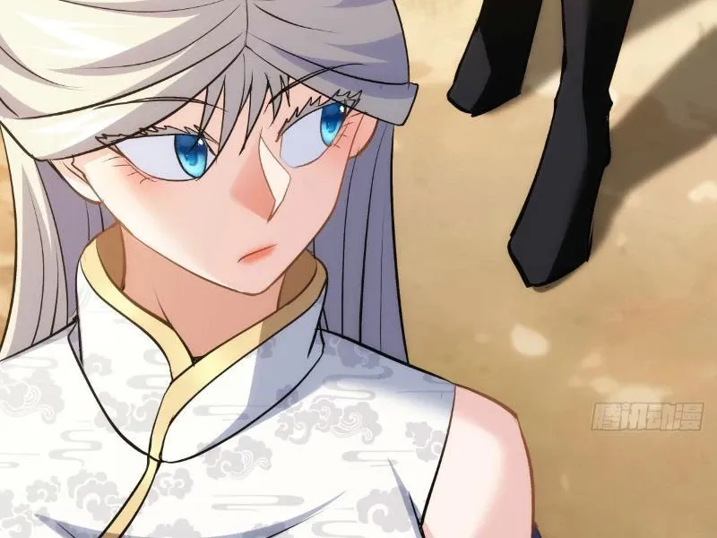 đọc truyện Ta Đoạt Xá Người Chơi Hệ Thống Chương 12 ảnh 75 tại Thiên Thai Truyện