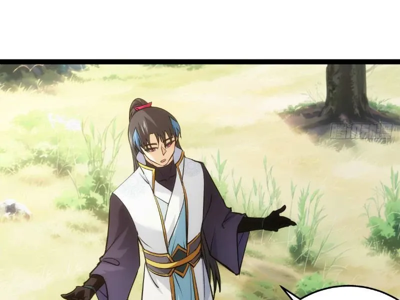 đọc truyện Ta Đoạt Xá Người Chơi Hệ Thống Chương 12 ảnh 82 tại Thiên Thai Truyện