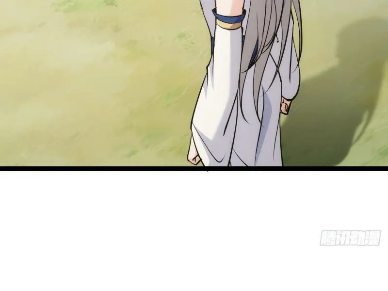 đọc truyện Ta Đoạt Xá Người Chơi Hệ Thống Chương 12 ảnh 84 tại Thiên Thai Truyện