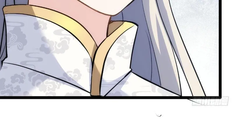 đọc truyện Ta Đoạt Xá Người Chơi Hệ Thống Chương 12 ảnh 89 tại Thiên Thai Truyện