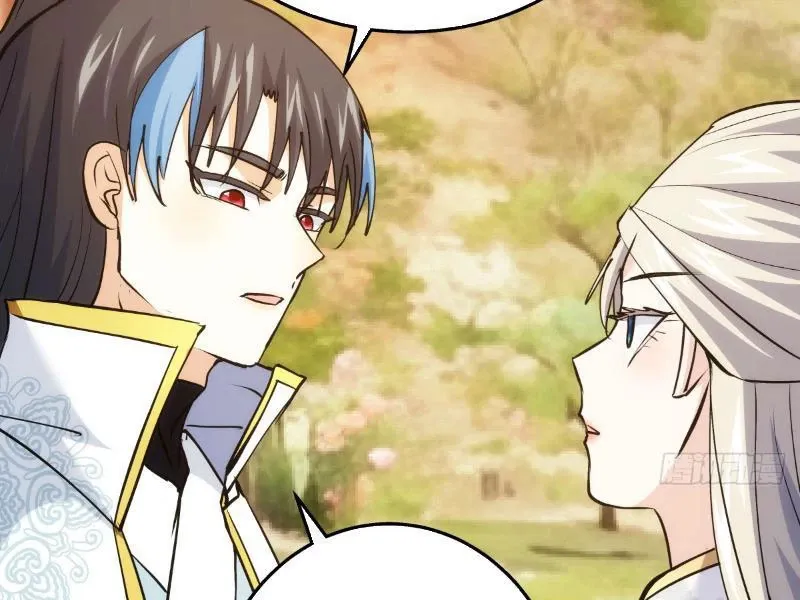 đọc truyện Ta Đoạt Xá Người Chơi Hệ Thống Chương 12 ảnh 100 tại Thiên Thai Truyện