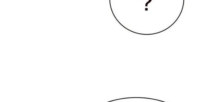 đọc truyện Ta Đoạt Xá Người Chơi Hệ Thống Chương 125 ảnh 29 tại Thiên Thai Truyện