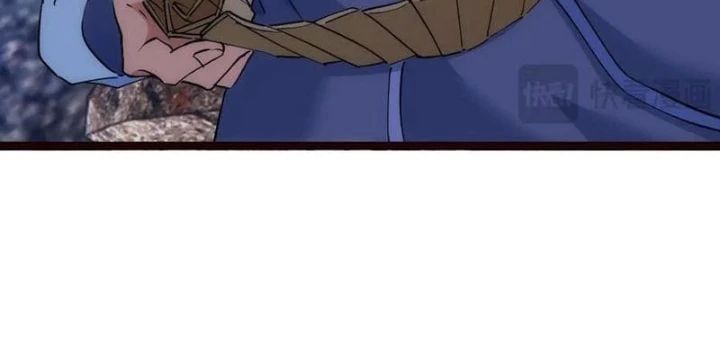 đọc truyện Ta Đoạt Xá Người Chơi Hệ Thống Chương 125 ảnh 71 tại Thiên Thai Truyện