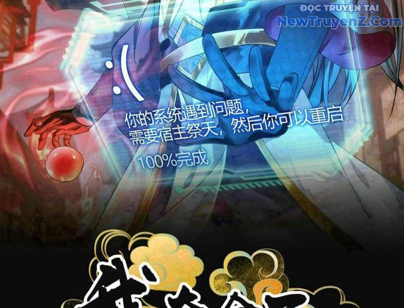 đọc truyện Ta Đoạt Xá Người Chơi Hệ Thống Chương 129 ảnh 7 tại Thiên Thai Truyện