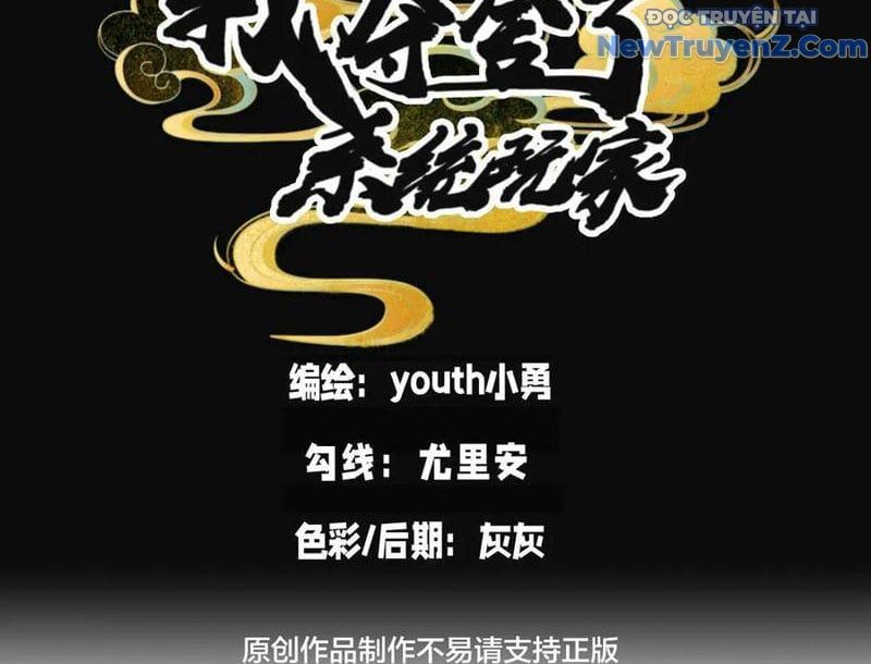 đọc truyện Ta Đoạt Xá Người Chơi Hệ Thống Chương 129 ảnh 8 tại Thiên Thai Truyện