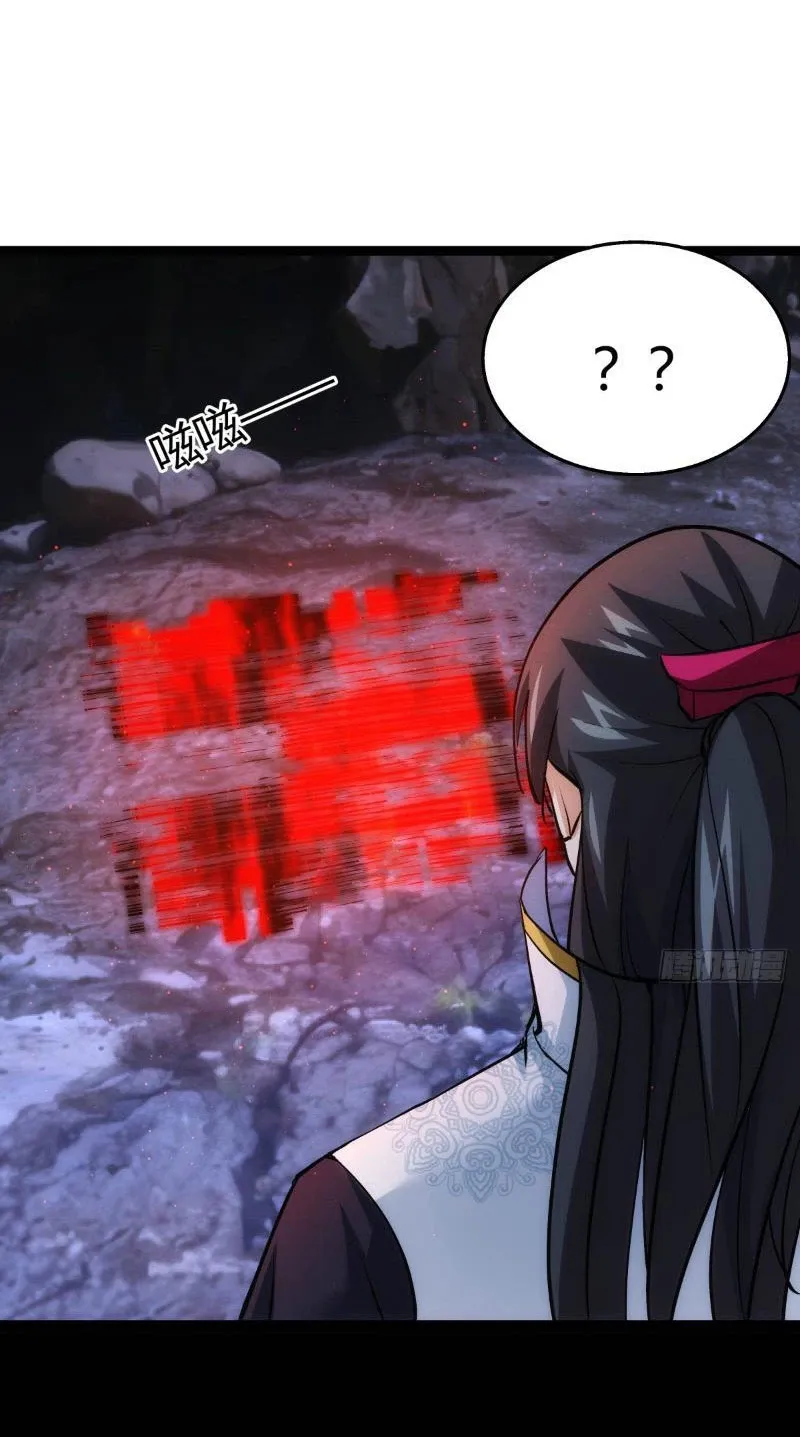 đọc truyện Ta Đoạt Xá Người Chơi Hệ Thống Chương 14 ảnh 21 tại Thiên Thai Truyện