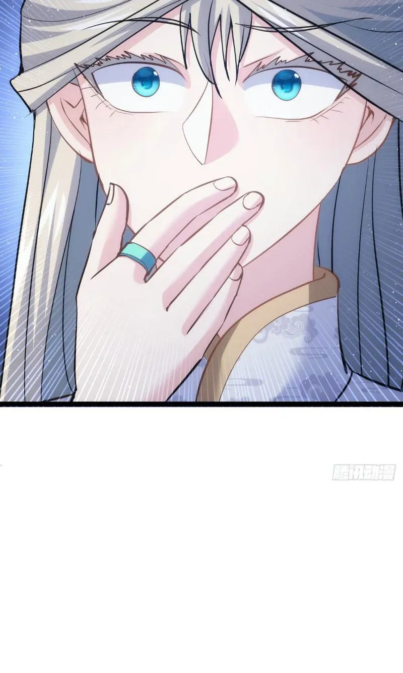 đọc truyện Ta Đoạt Xá Người Chơi Hệ Thống Chương 14 ảnh 26 tại Thiên Thai Truyện