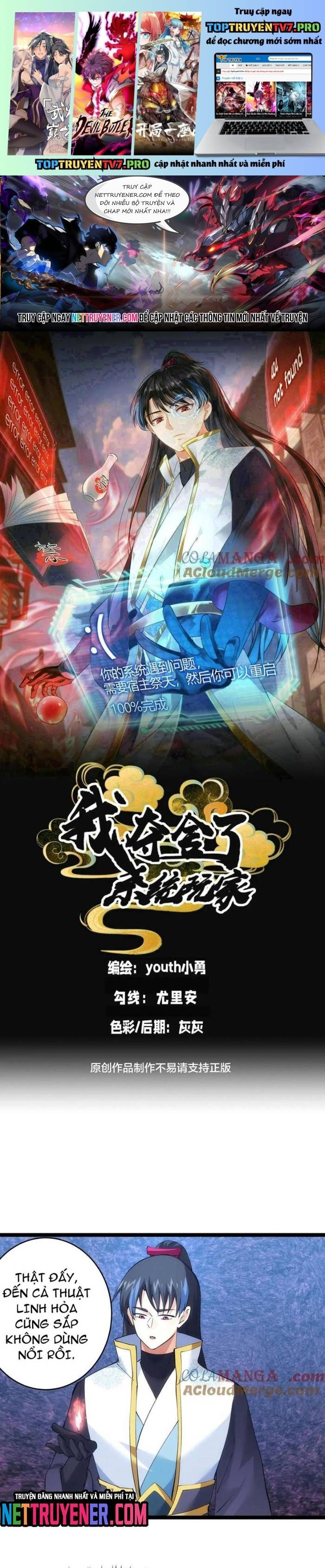 đọc truyện Ta Đoạt Xá Người Chơi Hệ Thống Chương 140 ảnh 3 tại Thiên Thai Truyện