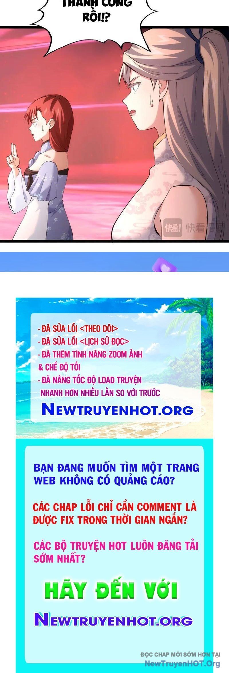 đọc truyện Ta Đoạt Xá Người Chơi Hệ Thống Chương 145 ảnh 70 tại Thiên Thai Truyện