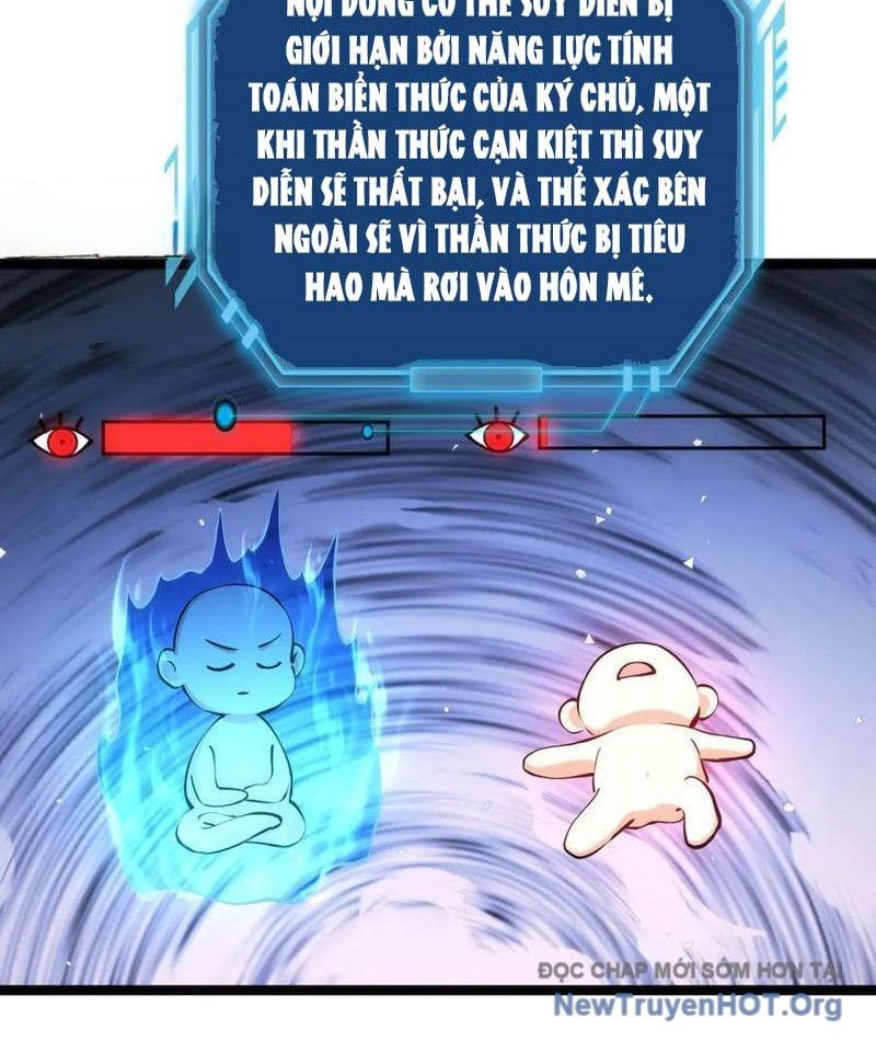 đọc truyện Ta Đoạt Xá Người Chơi Hệ Thống Chương 145 ảnh 11 tại Thiên Thai Truyện