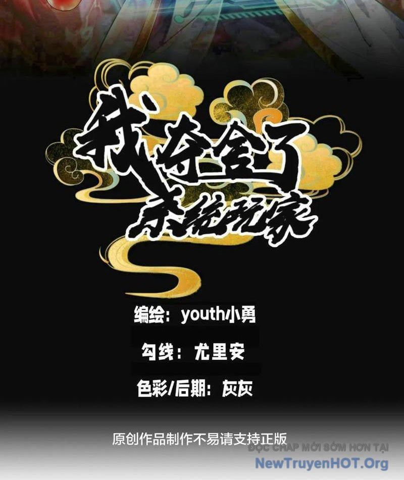 đọc truyện Ta Đoạt Xá Người Chơi Hệ Thống Chương 146 ảnh 4 tại Thiên Thai Truyện