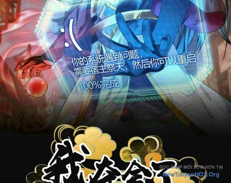 đọc truyện Ta Đoạt Xá Người Chơi Hệ Thống Chương 148 ảnh 4 tại Thiên Thai Truyện