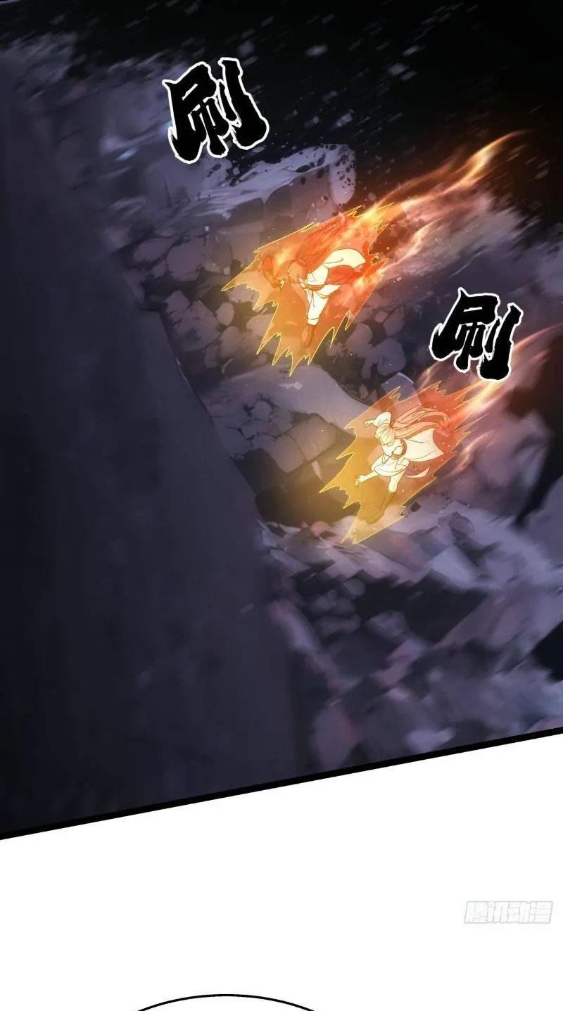 đọc truyện Ta Đoạt Xá Người Chơi Hệ Thống Chương 15 ảnh 16 tại Thiên Thai Truyện