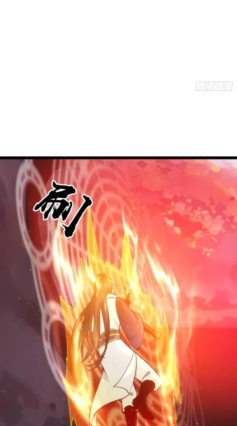 đọc truyện Ta Đoạt Xá Người Chơi Hệ Thống Chương 15 ảnh 30 tại Thiên Thai Truyện