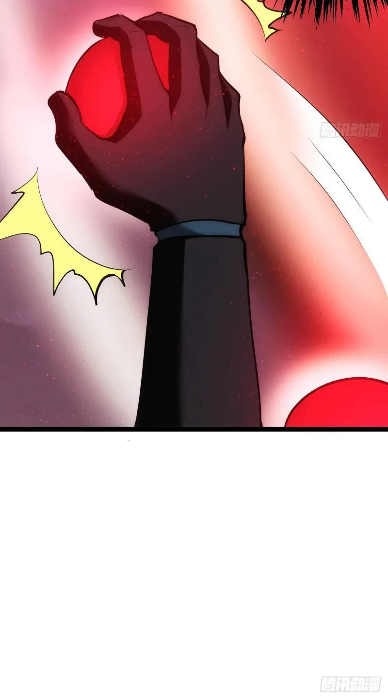 đọc truyện Ta Đoạt Xá Người Chơi Hệ Thống Chương 15 ảnh 32 tại Thiên Thai Truyện