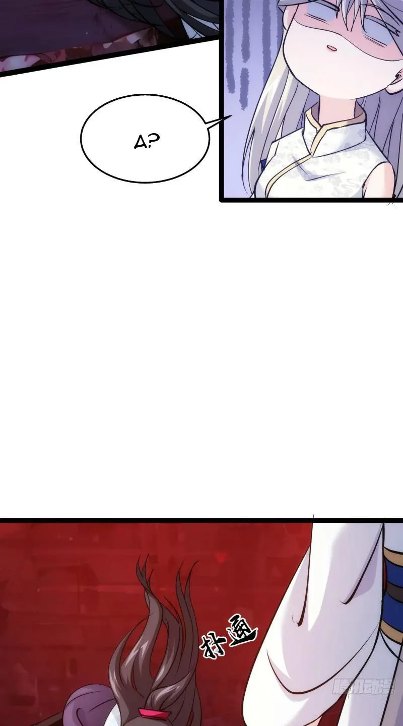 đọc truyện Ta Đoạt Xá Người Chơi Hệ Thống Chương 15 ảnh 36 tại Thiên Thai Truyện