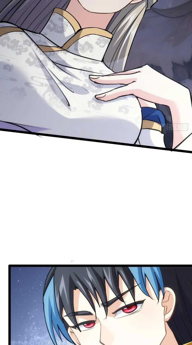 đọc truyện Ta Đoạt Xá Người Chơi Hệ Thống Chương 15 ảnh 6 tại Thiên Thai Truyện