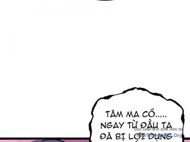 đọc truyện Ta Đoạt Xá Người Chơi Hệ Thống Chương 150 ảnh 25 tại Thiên Thai Truyện