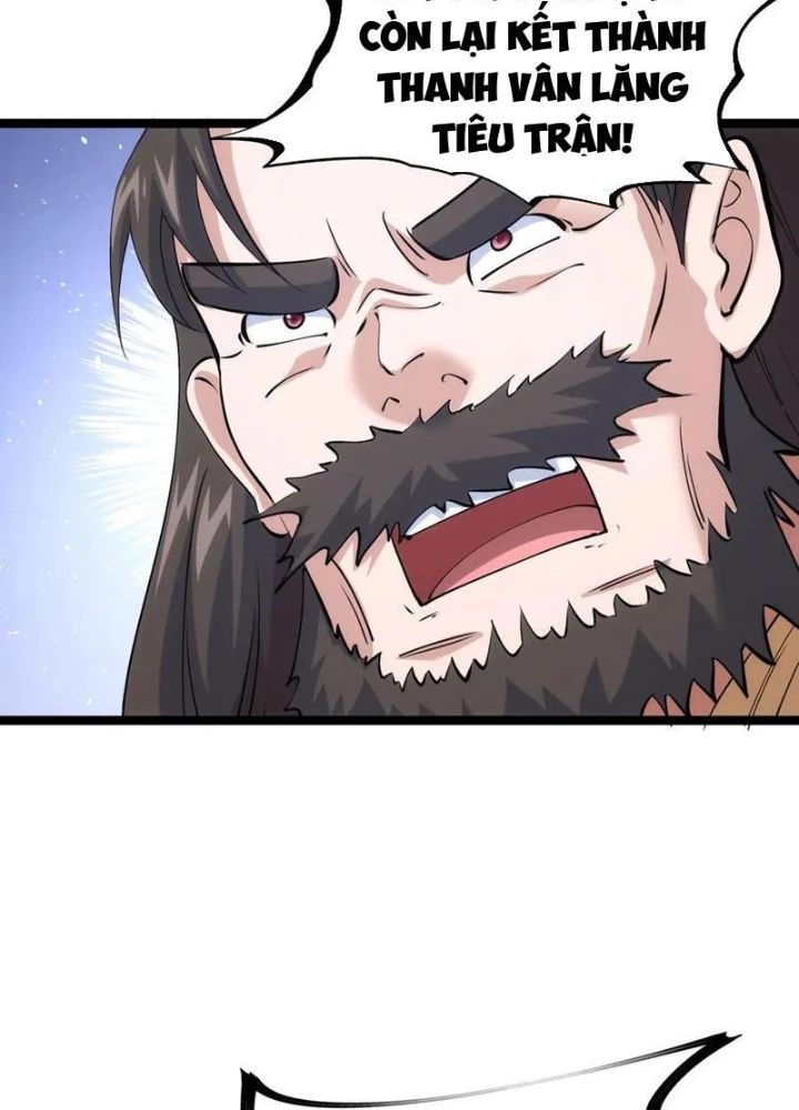 đọc truyện Ta Đoạt Xá Người Chơi Hệ Thống Chương 151 ảnh 12 tại Thiên Thai Truyện