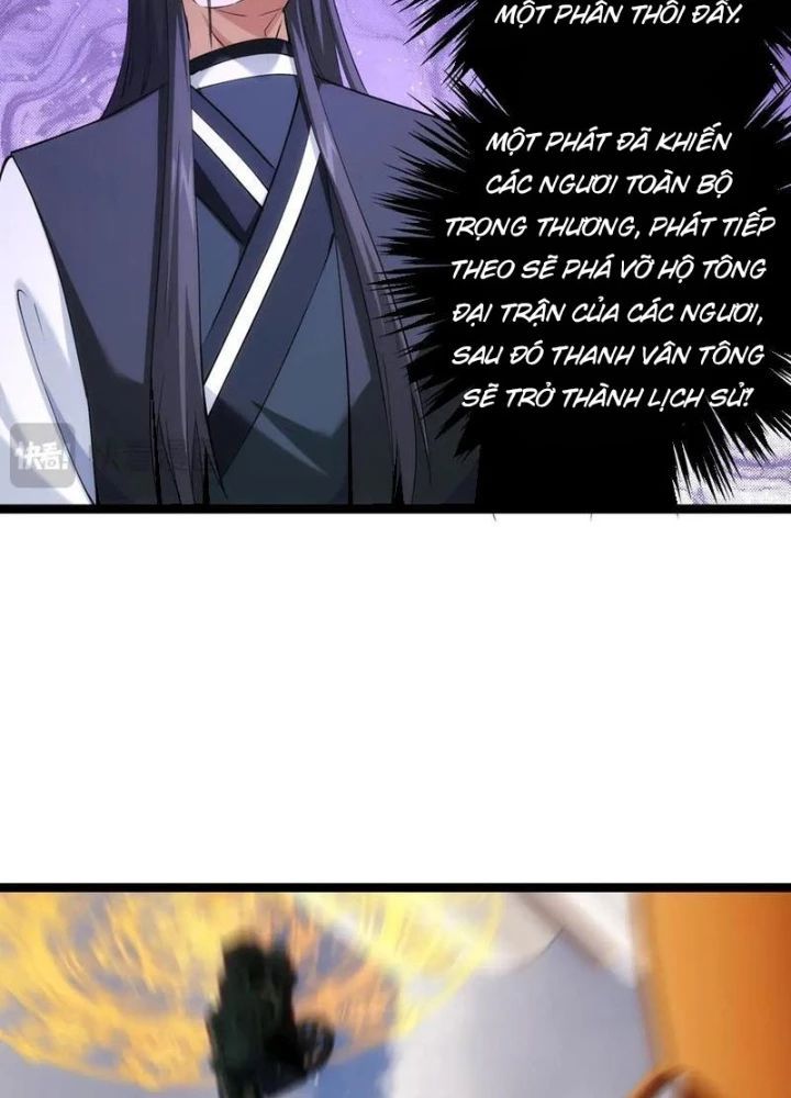 đọc truyện Ta Đoạt Xá Người Chơi Hệ Thống Chương 151 ảnh 20 tại Thiên Thai Truyện