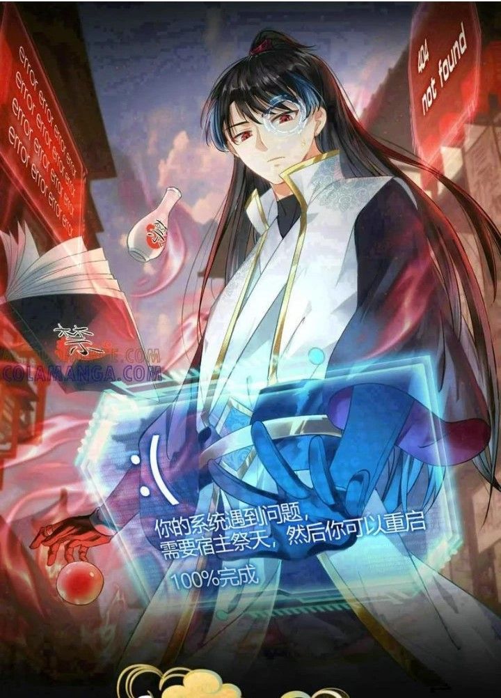 đọc truyện Ta Đoạt Xá Người Chơi Hệ Thống Chương 151 ảnh 4 tại Thiên Thai Truyện