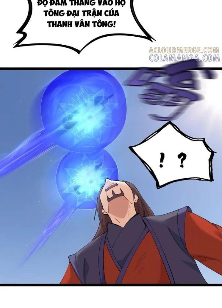 đọc truyện Ta Đoạt Xá Người Chơi Hệ Thống Chương 151 ảnh 74 tại Thiên Thai Truyện