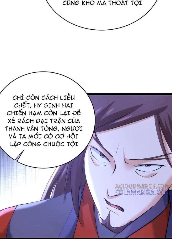 đọc truyện Ta Đoạt Xá Người Chơi Hệ Thống Chương 151 ảnh 80 tại Thiên Thai Truyện