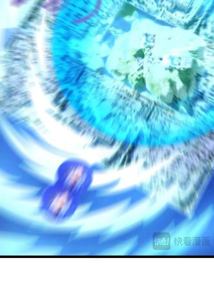 đọc truyện Ta Đoạt Xá Người Chơi Hệ Thống Chương 151 ảnh 96 tại Thiên Thai Truyện