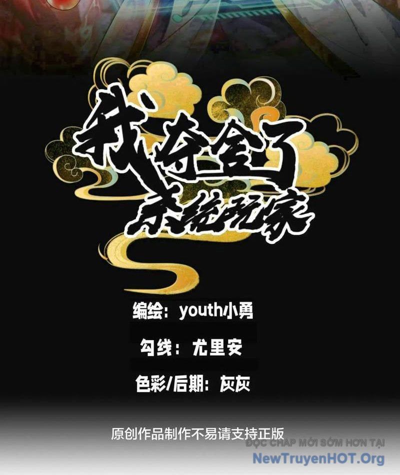 đọc truyện Ta Đoạt Xá Người Chơi Hệ Thống Chương 152 ảnh 4 tại Thiên Thai Truyện