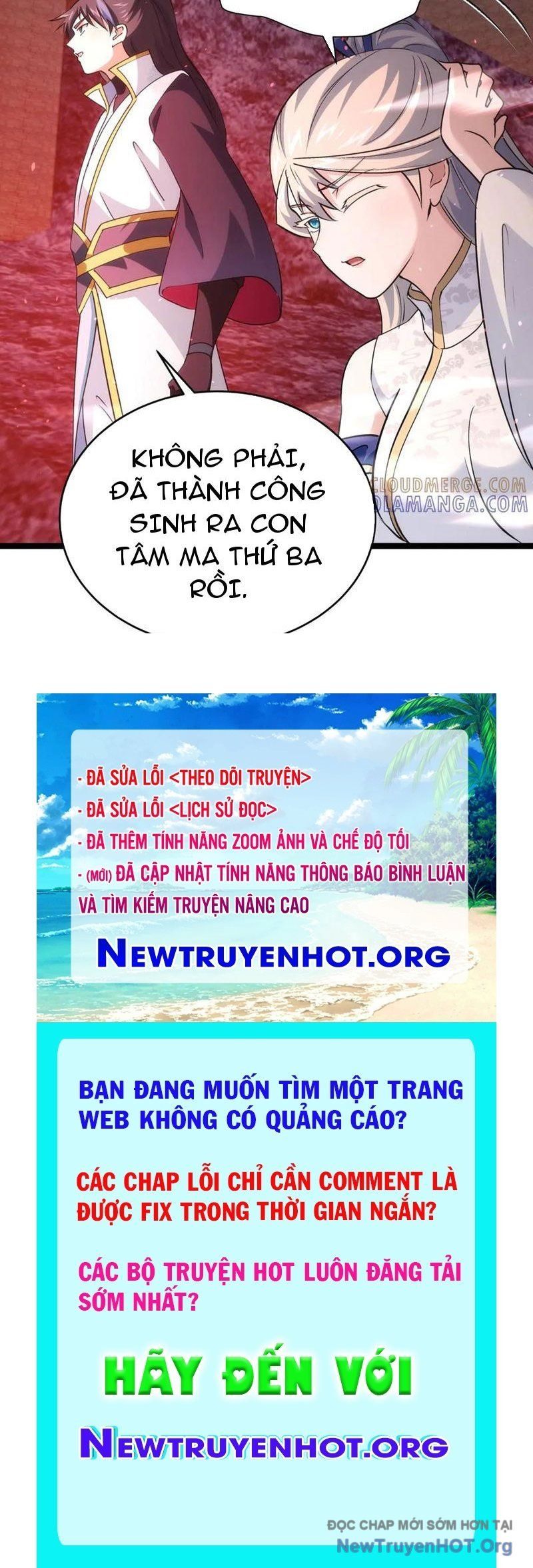 đọc truyện Ta Đoạt Xá Người Chơi Hệ Thống Chương 158 ảnh 67 tại Thiên Thai Truyện