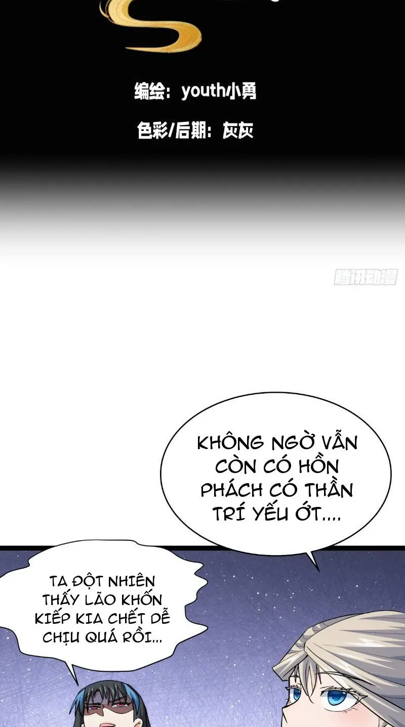 đọc truyện Ta Đoạt Xá Người Chơi Hệ Thống Chương 16 ảnh 4 tại Thiên Thai Truyện