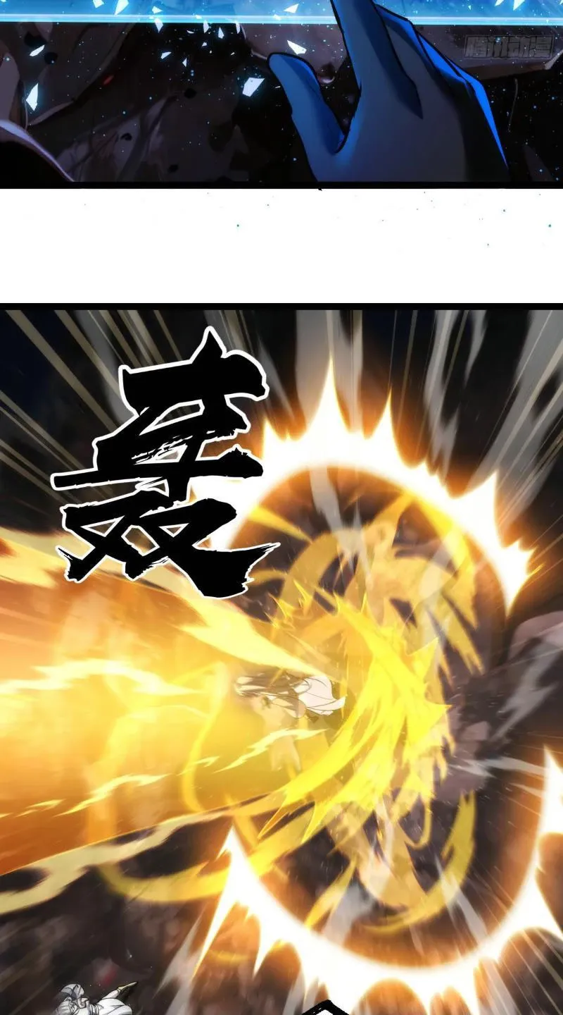 đọc truyện Ta Đoạt Xá Người Chơi Hệ Thống Chương 16 ảnh 25 tại Thiên Thai Truyện