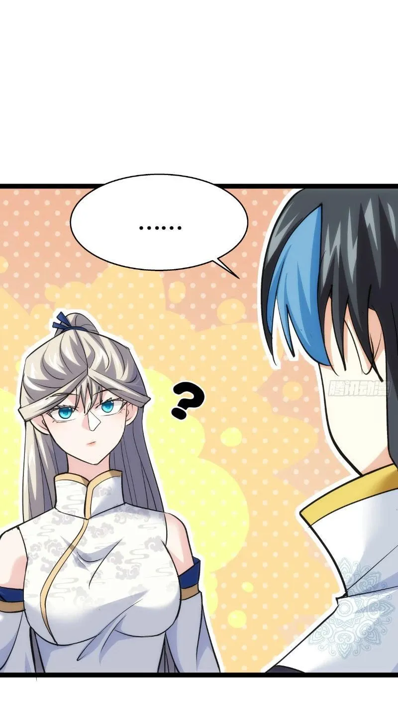 đọc truyện Ta Đoạt Xá Người Chơi Hệ Thống Chương 16 ảnh 37 tại Thiên Thai Truyện