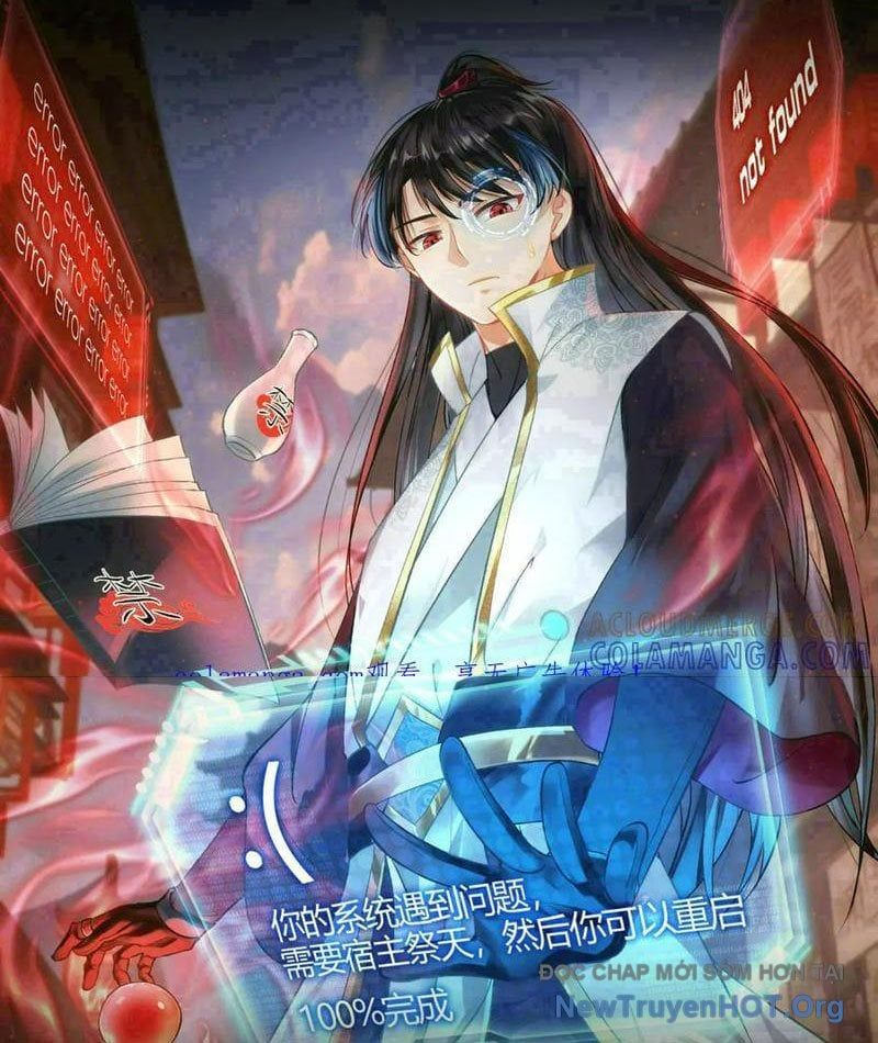 đọc truyện Ta Đoạt Xá Người Chơi Hệ Thống Chương 160 ảnh 4 tại Thiên Thai Truyện