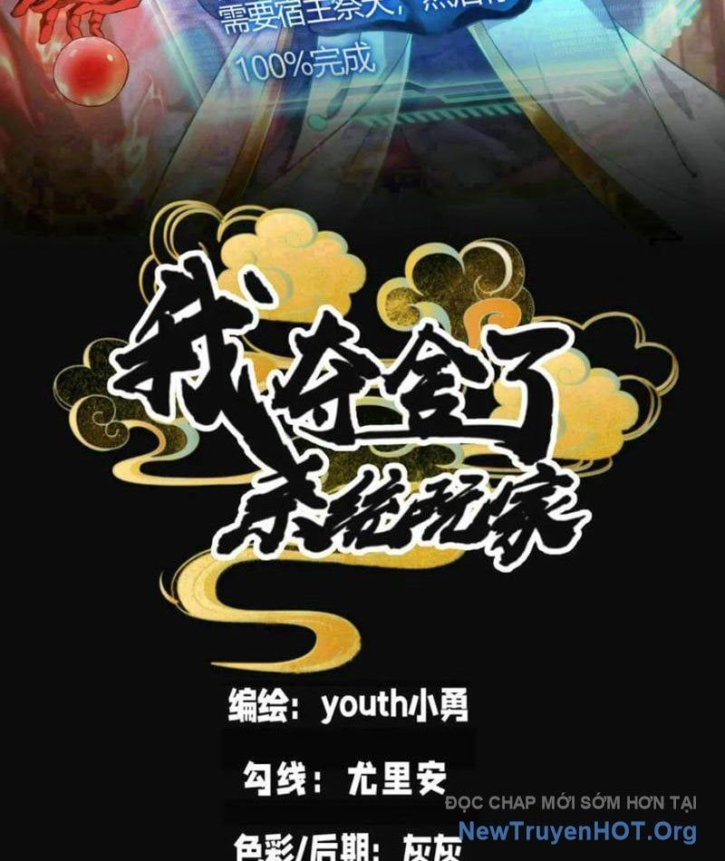 đọc truyện Ta Đoạt Xá Người Chơi Hệ Thống Chương 162 ảnh 5 tại Thiên Thai Truyện